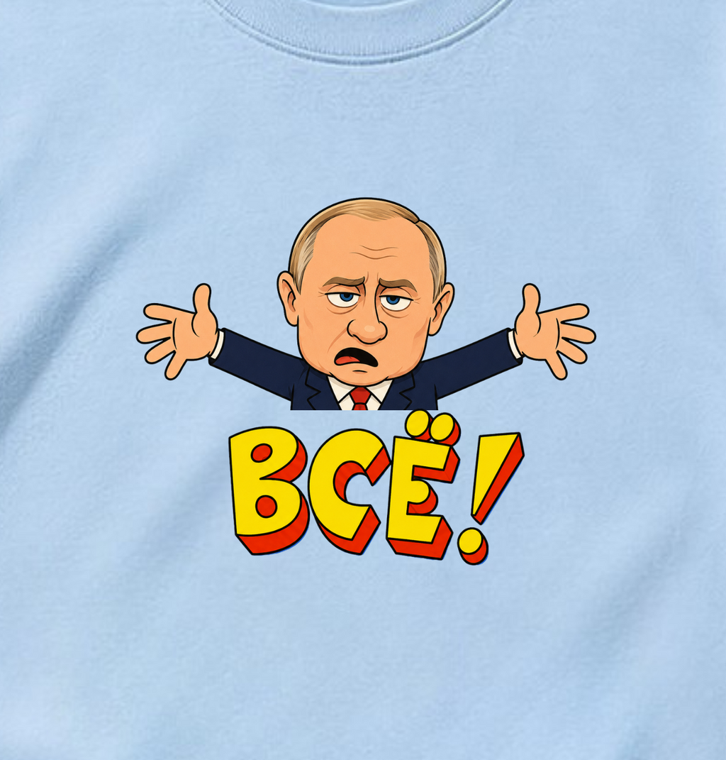 ФУТБОЛКА С ПРИНТОМ "ВСЁ"