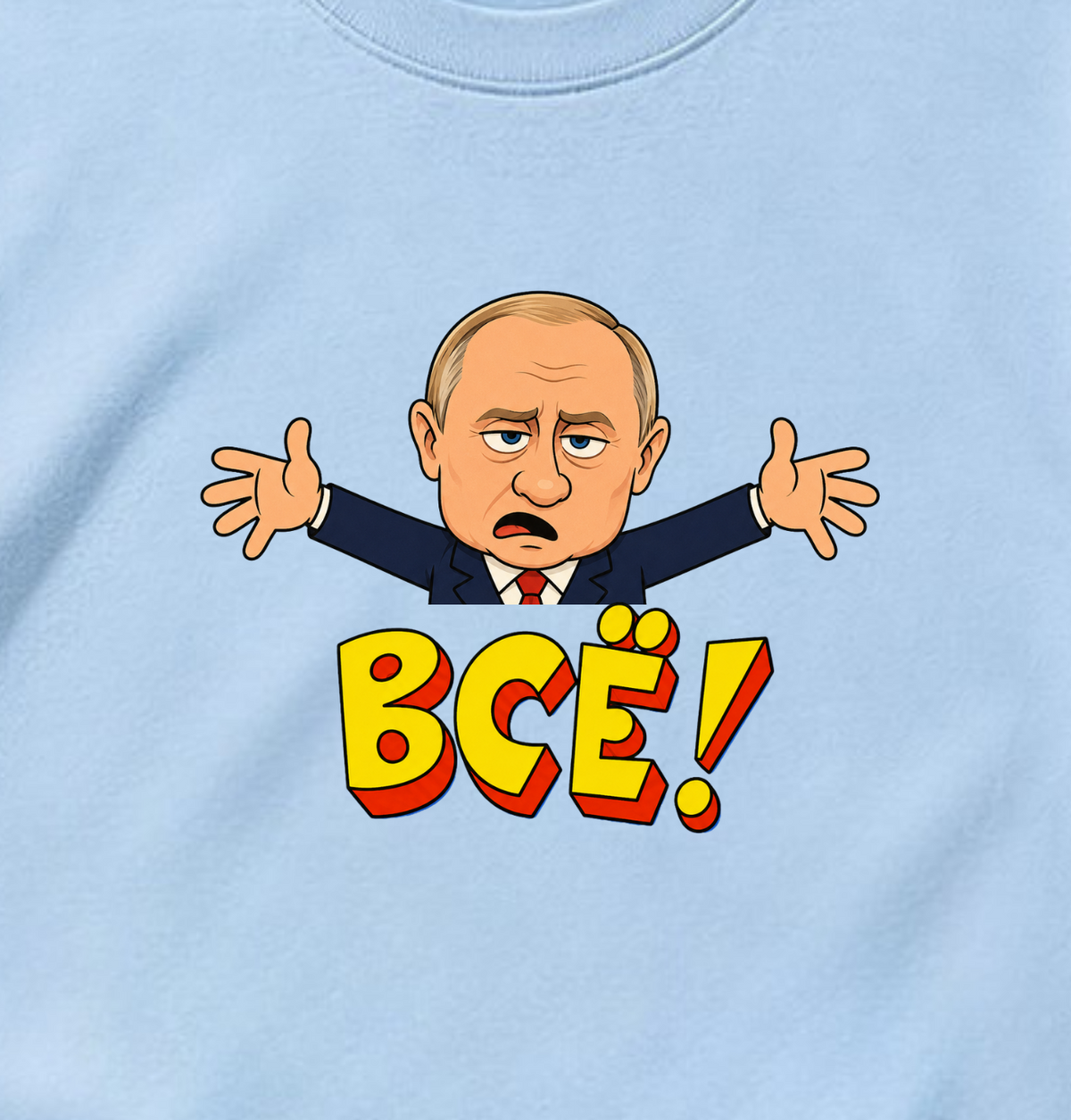 ФУТБОЛКА С ПРИНТОМ "ВСЁ"