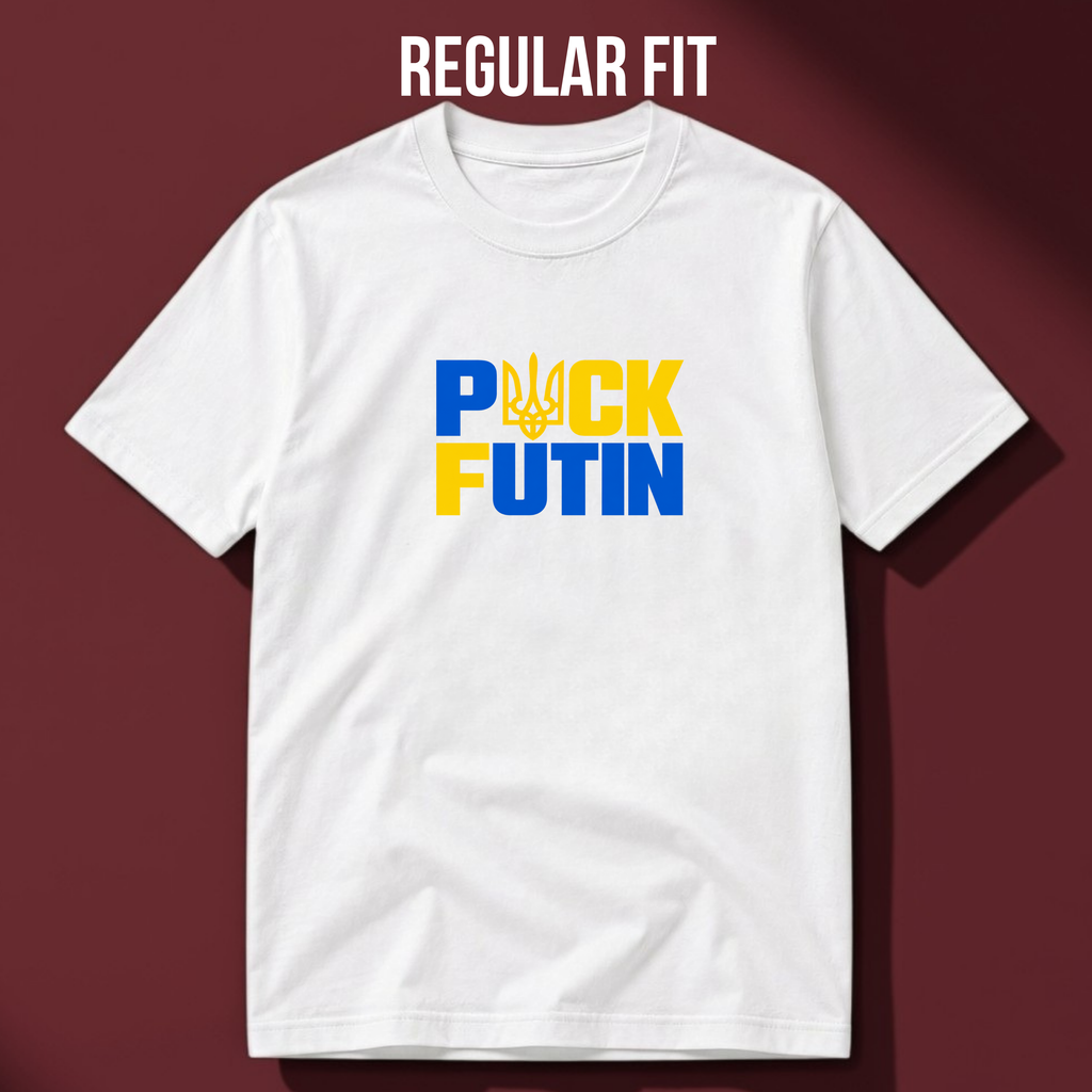 ФУТБОЛКА С ПРИНТОМ "Puck Futin"