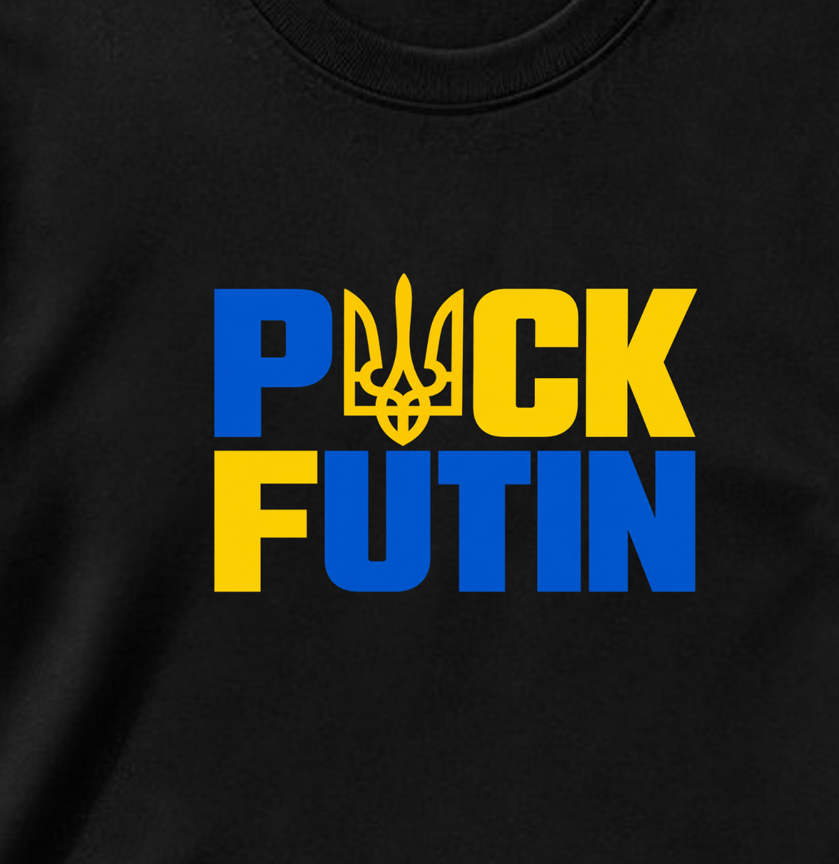 ФУТБОЛКА С ПРИНТОМ "Puck Futin"