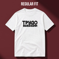 ФУТБОЛКА С ПРИНТОМ "ТрудоВыебудни"