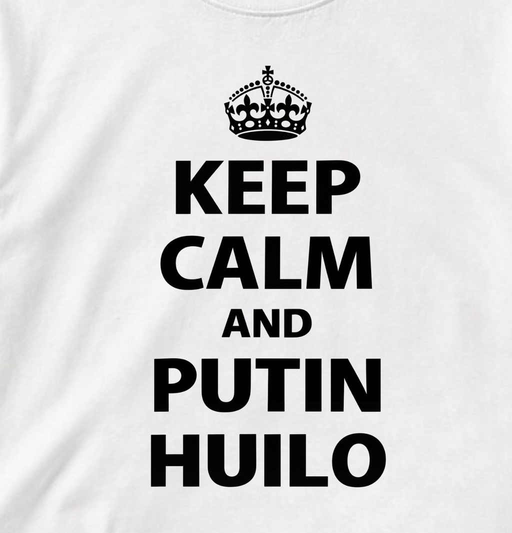 ФУТБОЛКА С ПРИНТОМ "Keep Calm"