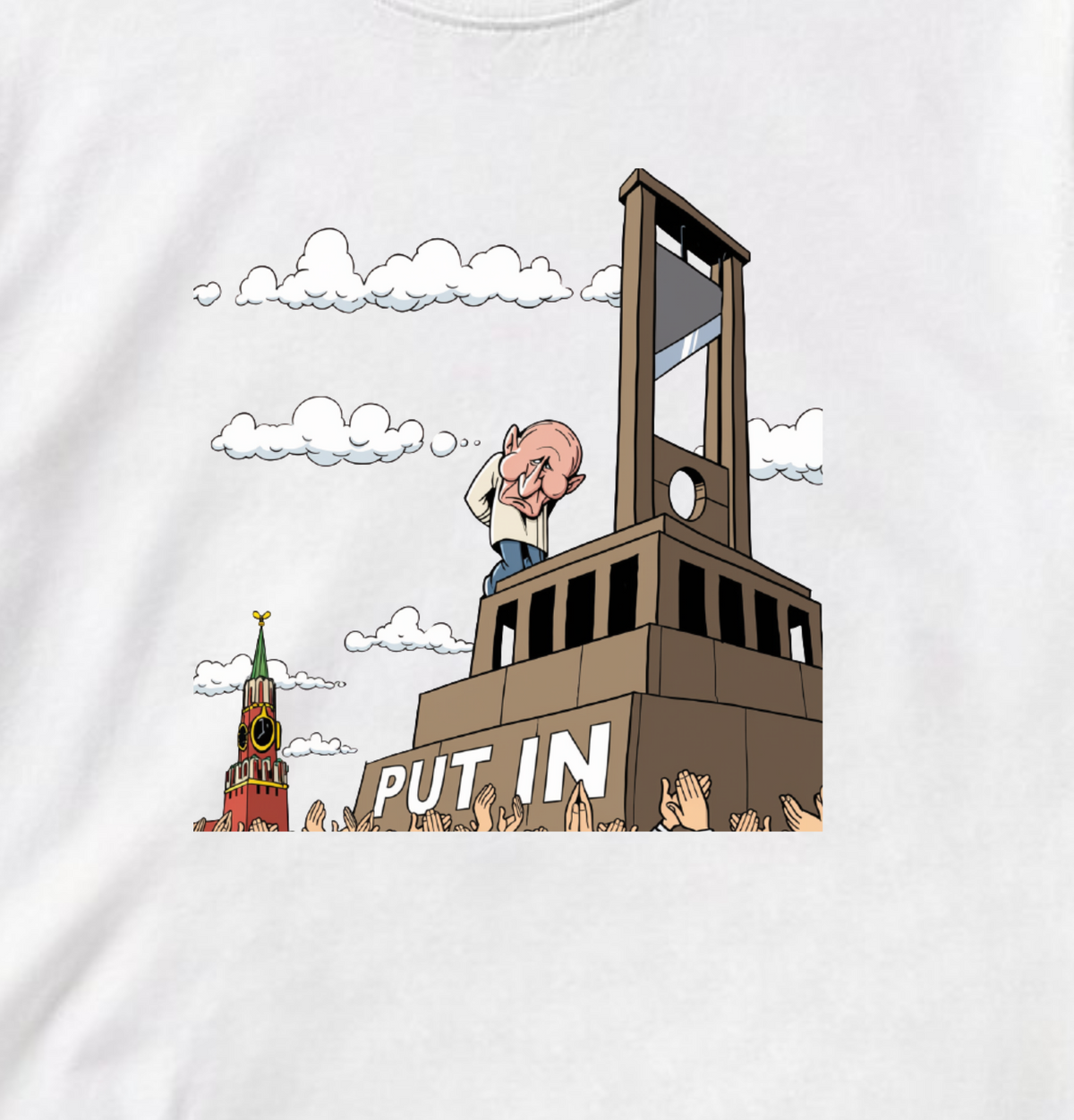 ФУТБОЛКА С ПРИНТОМ "Put In"
