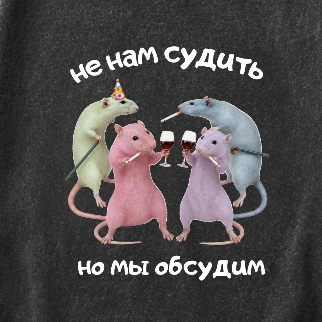 ФУТБОЛКА С ПРИНТОМ "Крыски Лариски"