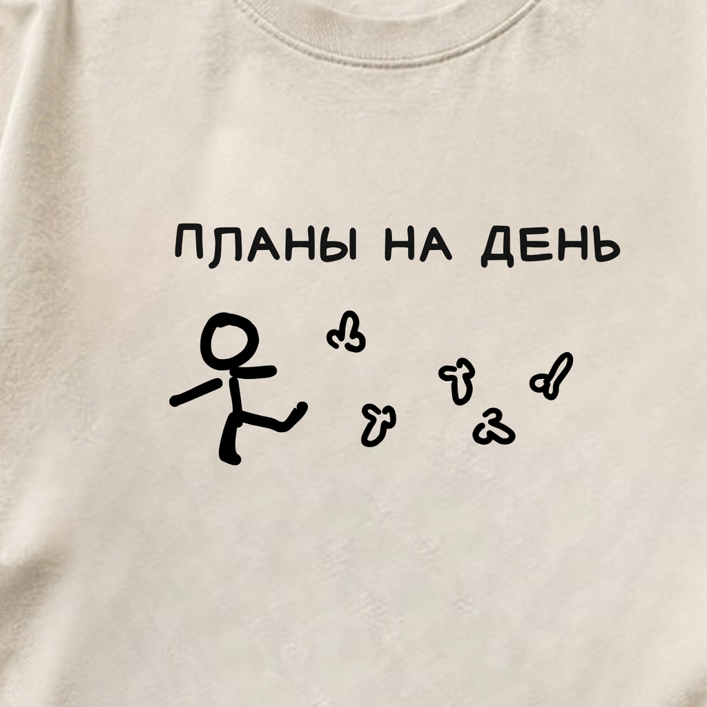 ФУТБОЛКА С ПРИНТОМ "Добренький единорог - А Нука Ебальники Завалили"