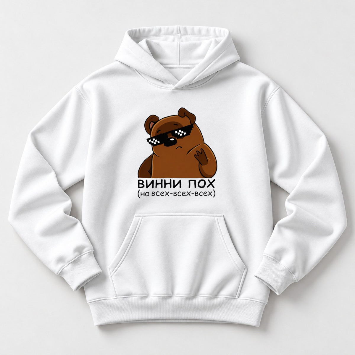 ХУДИ С ПРИНТОМ "Винни Пох"