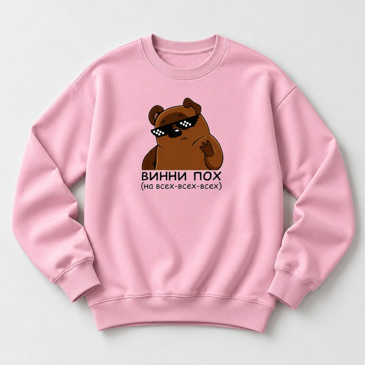 СВИТШОТ С ПРИНТОМ "Винни Пох"