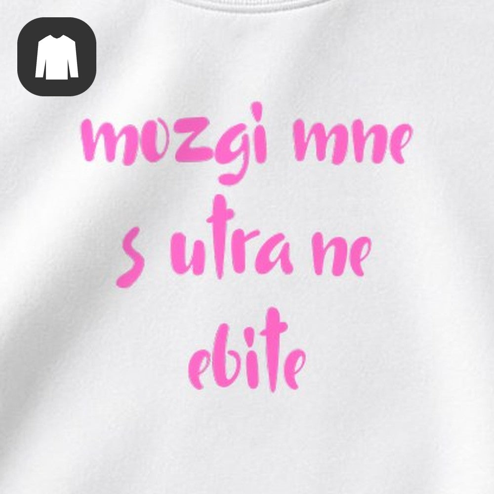 СВИТШОТ С ПРИНТОМ "Мозги С Утра"