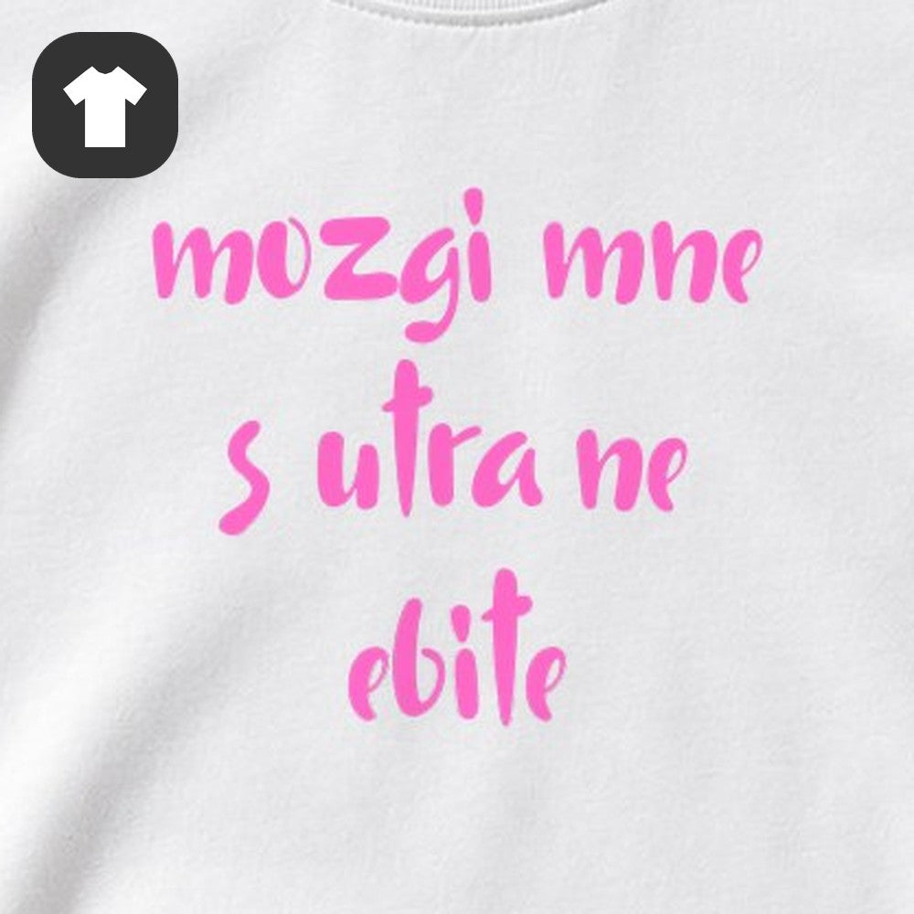 ФУТБОЛКА С ПРИНТОМ "Мозги С Утра"