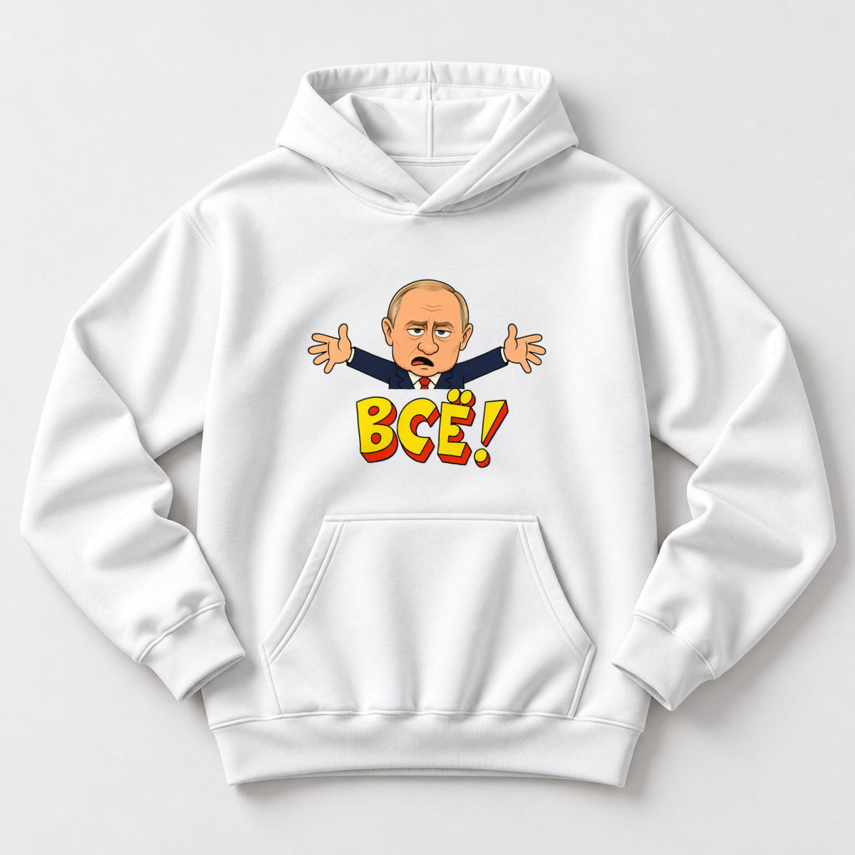 ХУДИ С ПРИНТОМ "Всё"