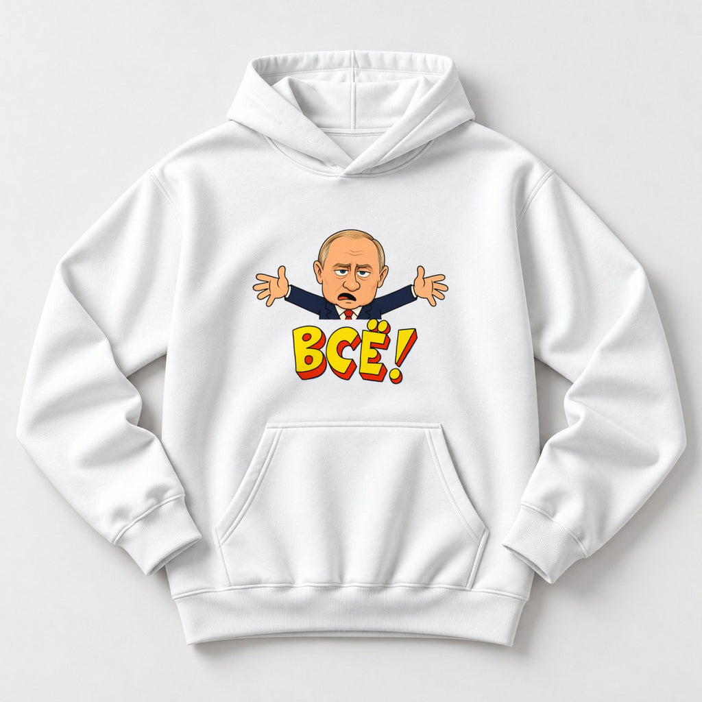 ХУДИ С ПРИНТОМ "Всё"