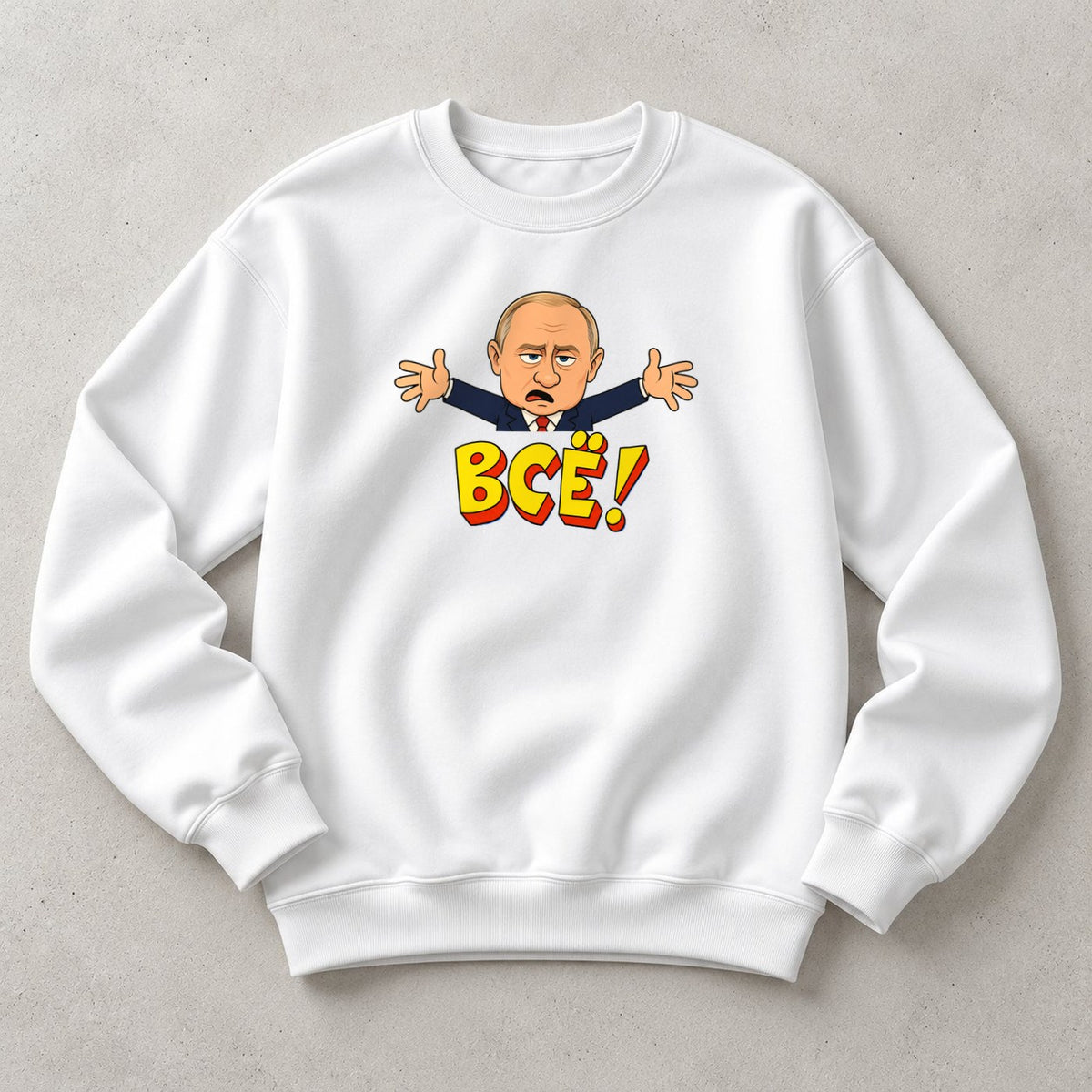 СВИТШОТ С ПРИНТОМ "Всё"