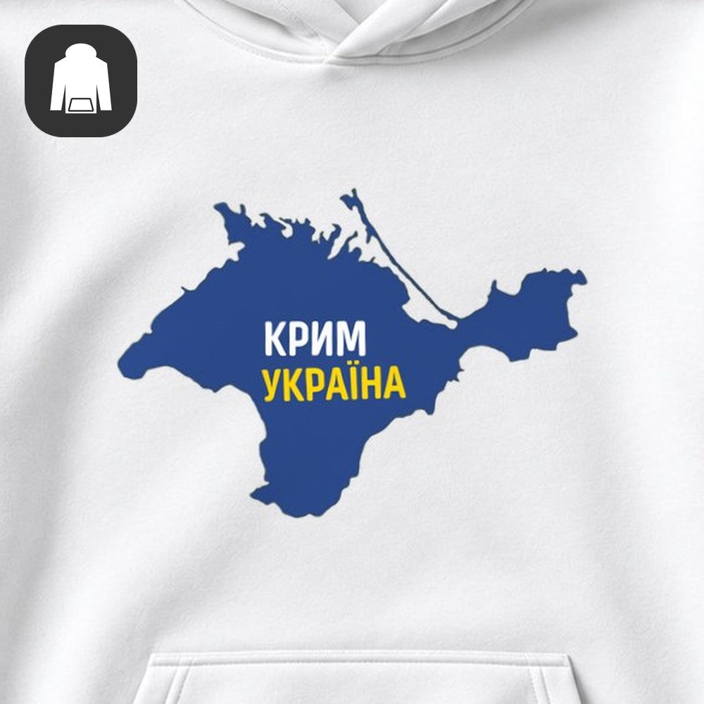 ХУДИ С ПРИНТОМ "Крим Україна"