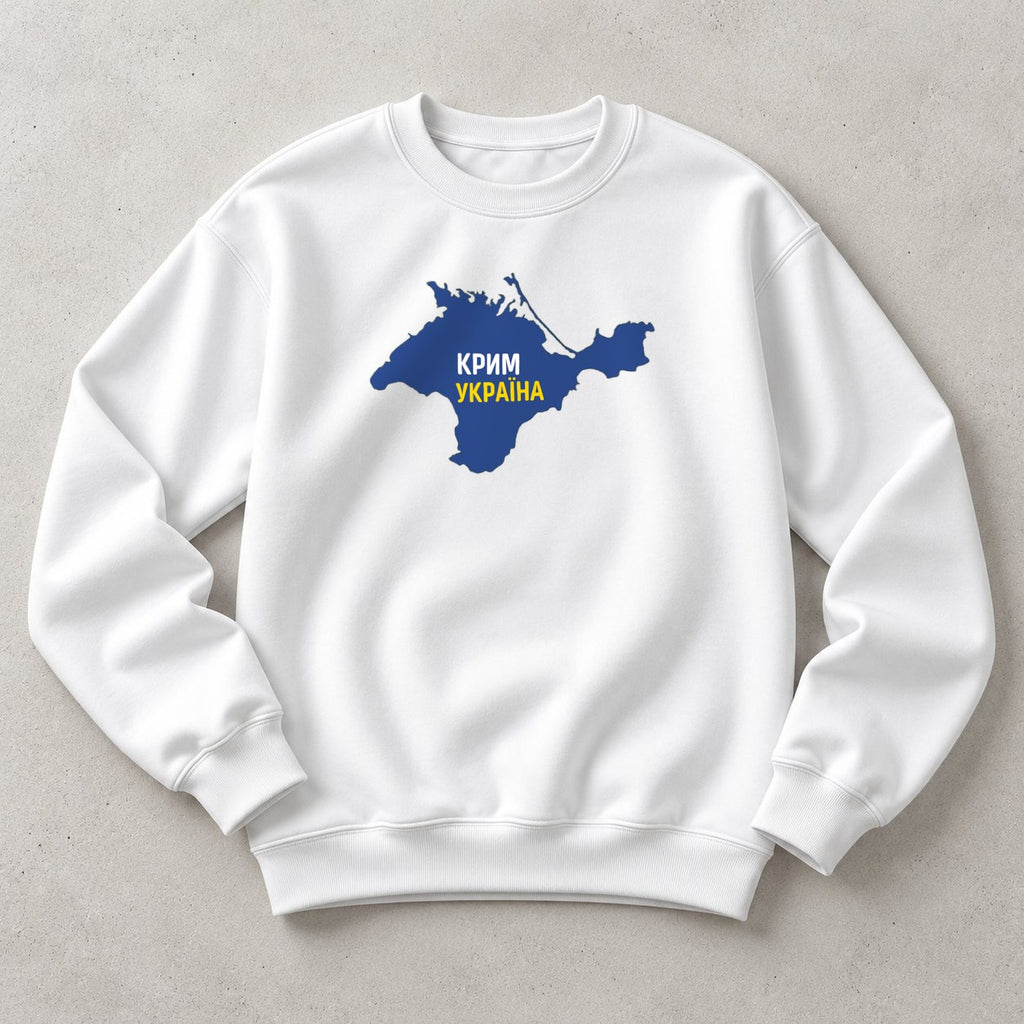 СВИТШОТ С ПРИНТОМ "Крим Україна"
