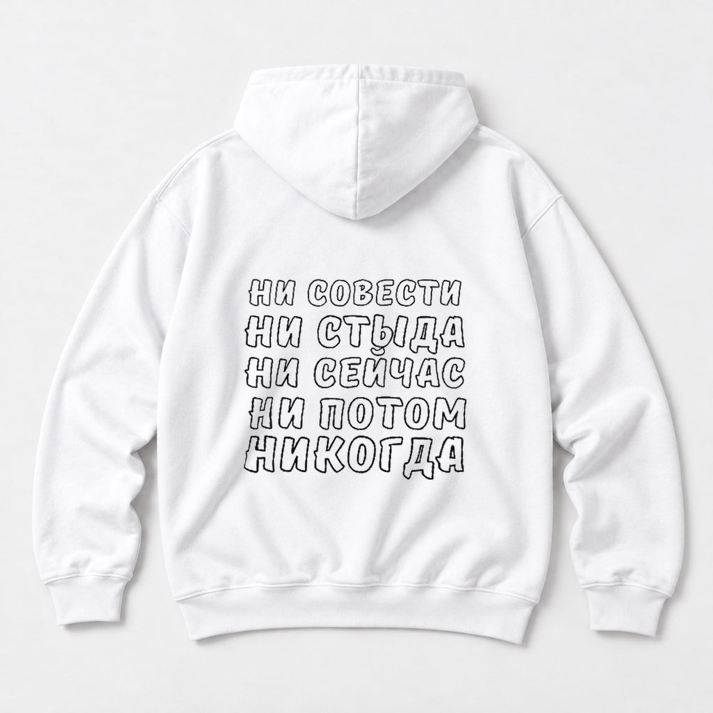 ХУДИ С ПРИНТОМ "Смурфетта"