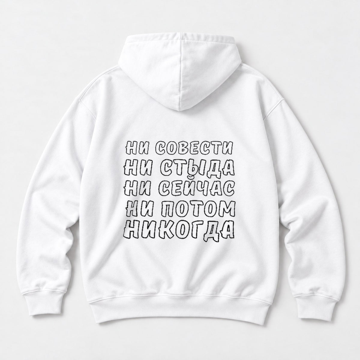 ХУДИ С ПРИНТОМ "Смурфетта"