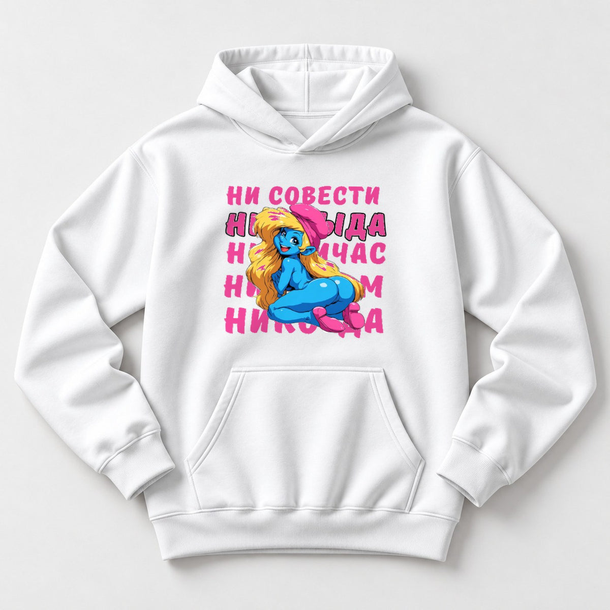 ХУДИ С ПРИНТОМ "Смурфетта"
