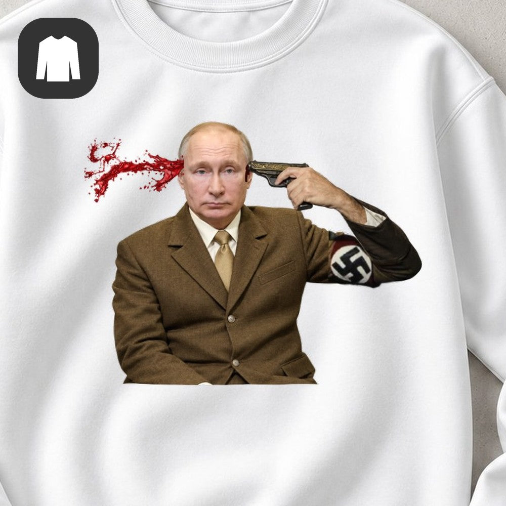 СВИТШОТ С ПРИНТОМ "С Пистолетом У Виска"