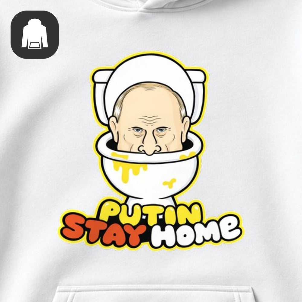 ХУДИ С ПРИНТОМ "Stay Home"