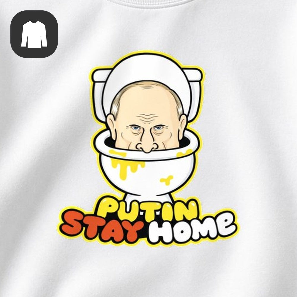 СВИТШОТ С ПРИНТОМ "Stay Home"