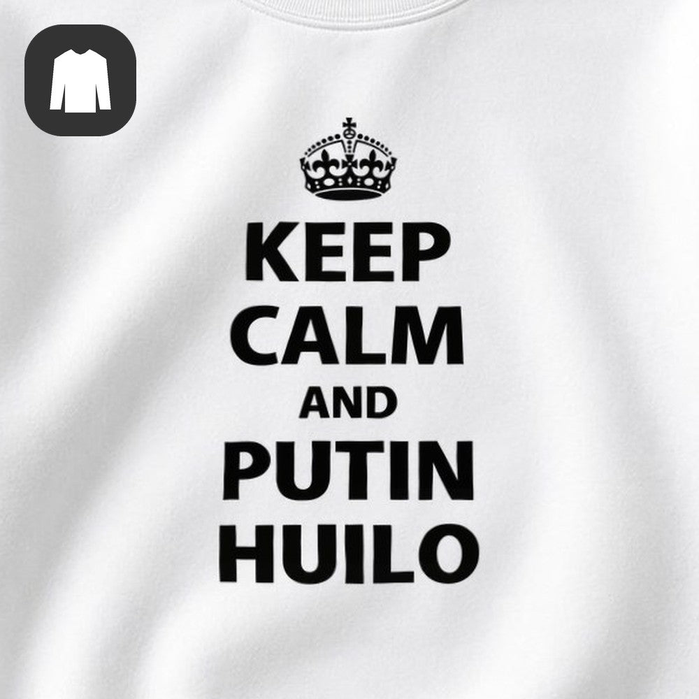СВИТШОТ С ПРИНТОМ "Keep Calm"
