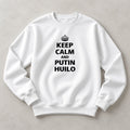 СВИТШОТ С ПРИНТОМ "Keep Calm"