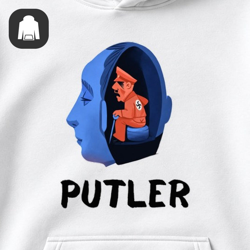 ХУДИ С ПРИНТОМ "Putler"