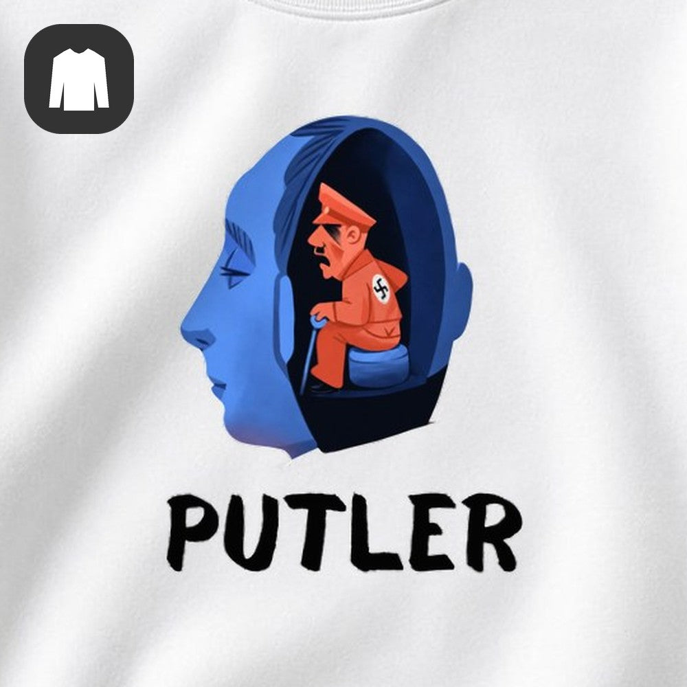 СВИТШОТ С ПРИНТОМ "Putler"