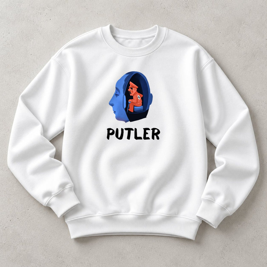 СВИТШОТ С ПРИНТОМ "Putler"
