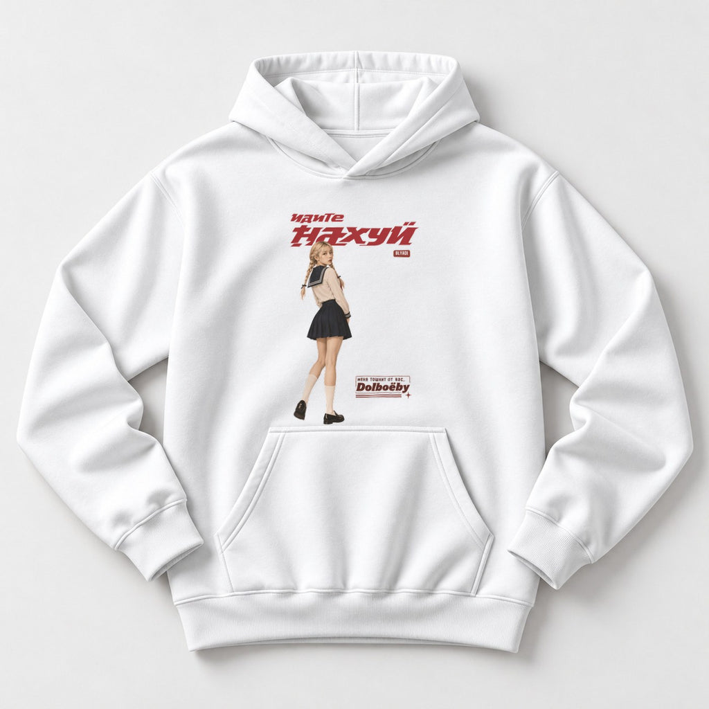 ХУДИ С ПРИНТОМ "Девушка В Форме"