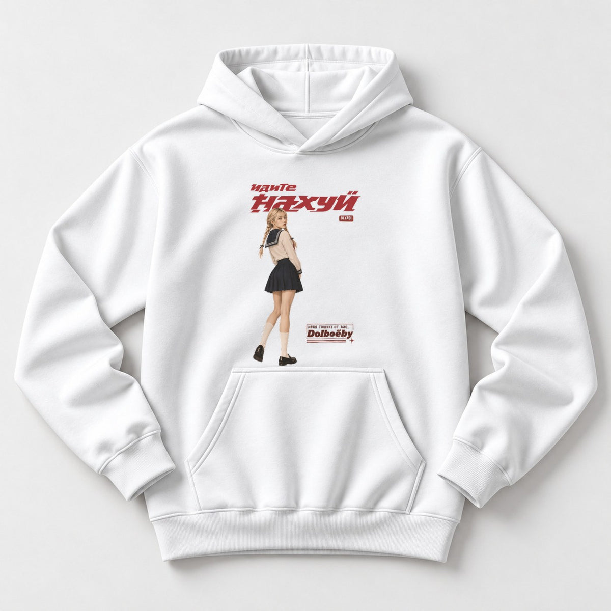 ХУДИ С ПРИНТОМ "Девушка В Форме"