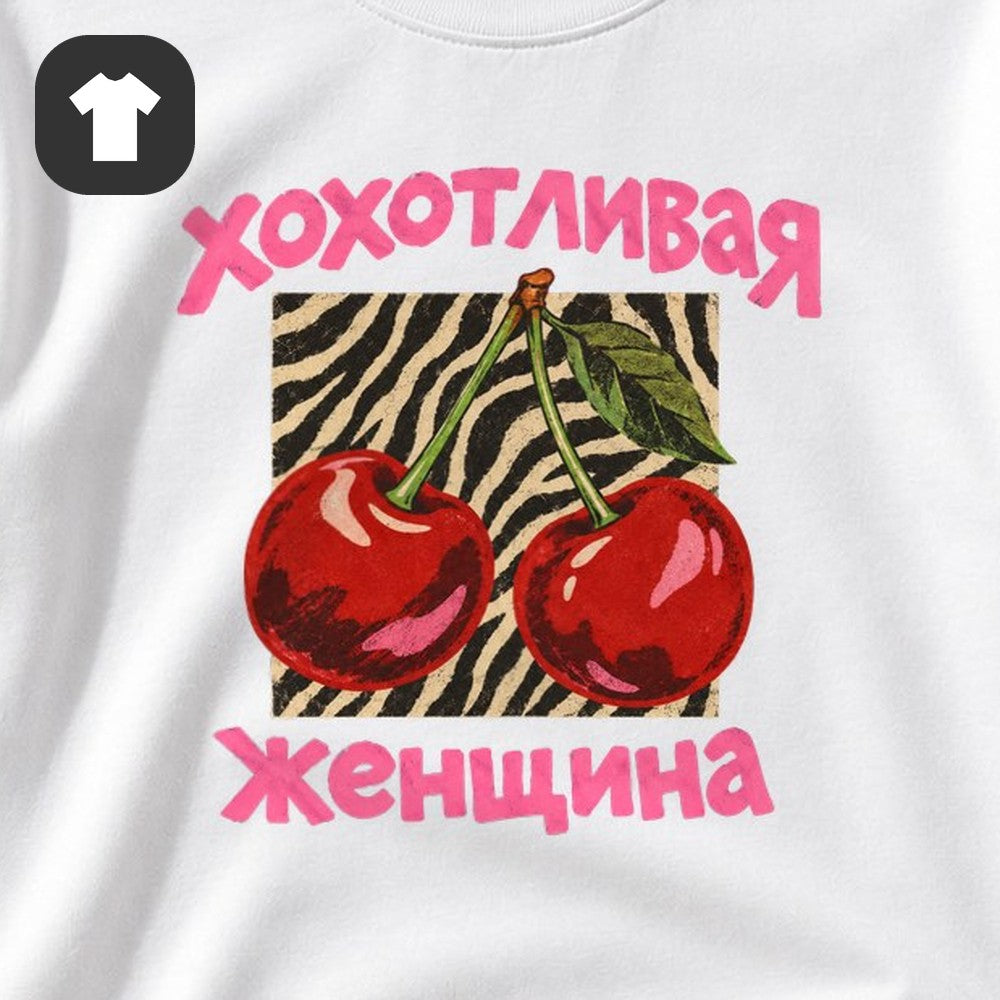 ФУТБОЛКА С ПРИНТОМ "Хохотливая Женщина"