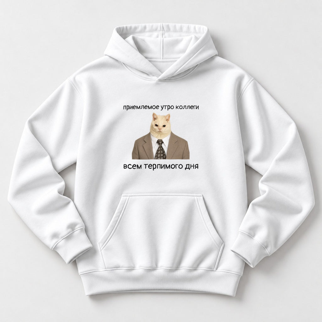 ХУДИ С ПРИНТОМ "Кот В Костюме"