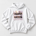 ХУДИ С ПРИНТОМ "Котята"