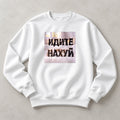 СВИТШОТ С ПРИНТОМ "Котята"