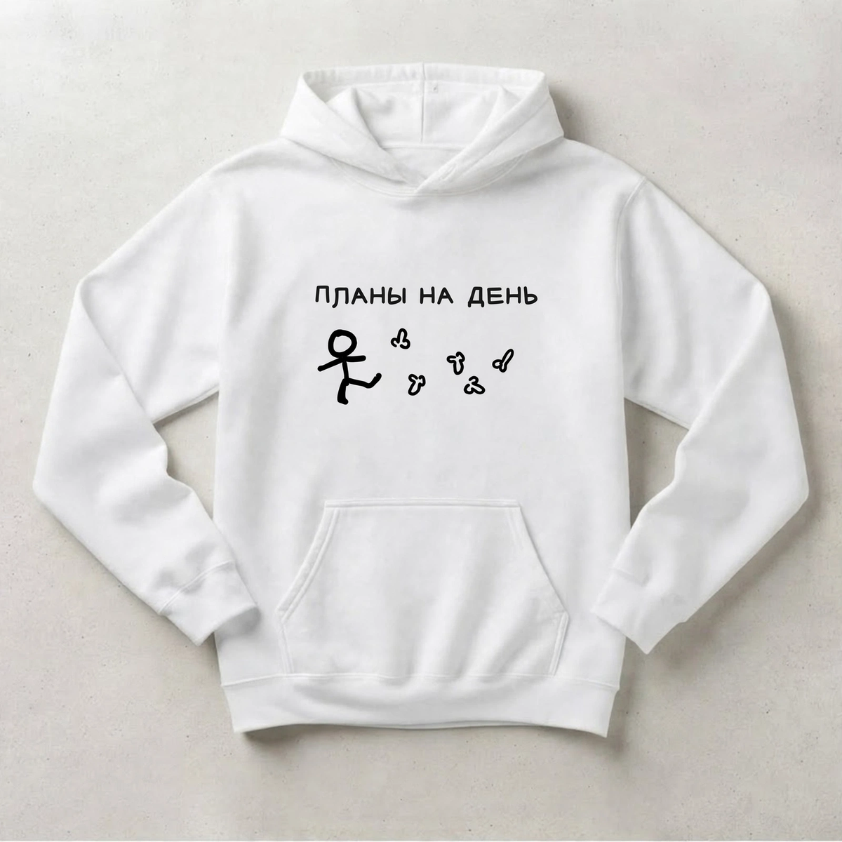 ХУДИ С ПРИНТОМ "Планы На День"